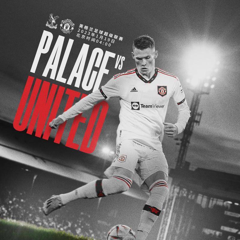 我公司作为北京市学生营养餐定点生产单位配合集中配餐单位专项检查活动