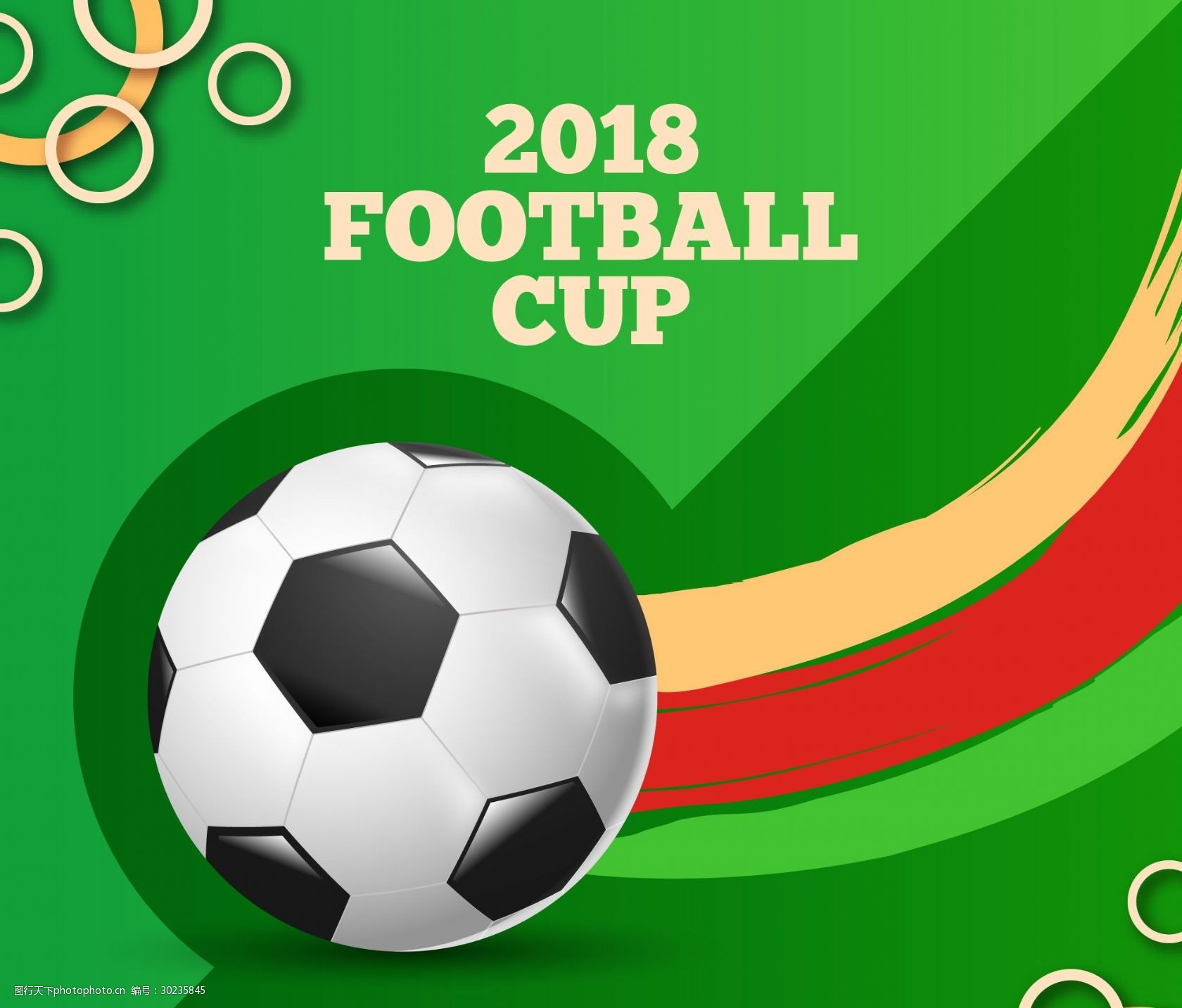 金融街惠泽幼儿园食堂开业了！