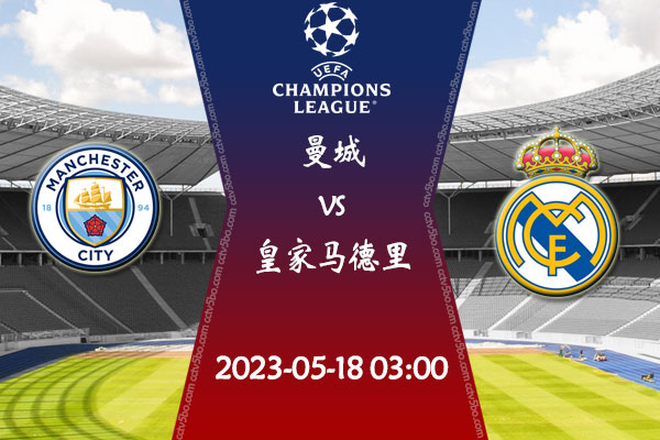 金融街惠泽幼儿园食堂开业了！